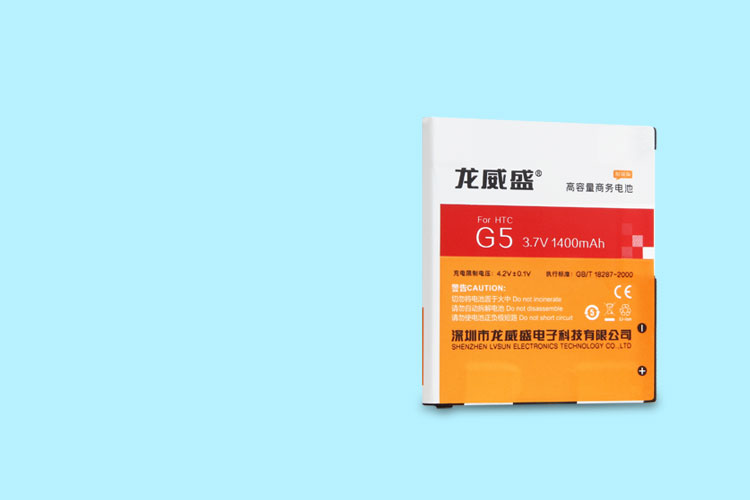 精密設(shè)計(jì)  安全可靠